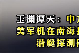 半岛电子官方网站下载手机版安卓截图0